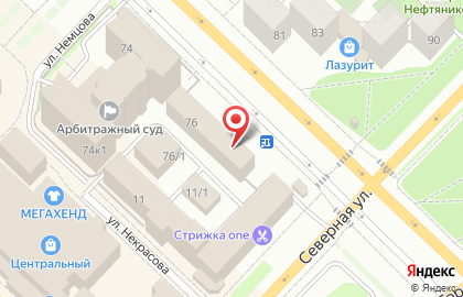 Управление Федеральной службы государственной статистики по Тюменской области, Ханты-Мансийскому автономному округу-Югре и Ямало-Ненецкому автономному округу на карте