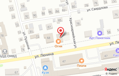 Империя Сладостей на улице Ленина на карте