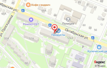 Магазин Фасоль на Октябрьской улице на карте