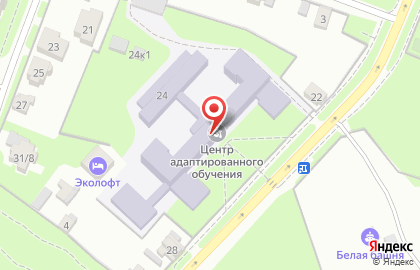 Центр адаптированного обучения в Великом Новгороде на карте