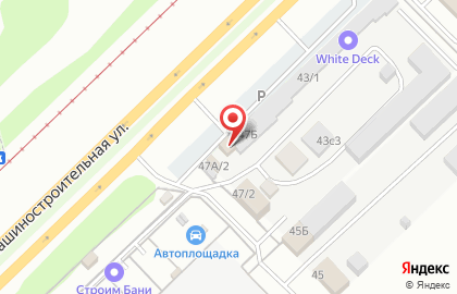 Автосервис СТО Автомир на Машиностроительной улице на карте