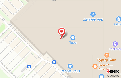Киоск по печати фото из социальных сетей Boft в Кировском районе на карте