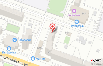 Салон-студия Образ на Новороссийской улице на карте