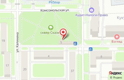 Магазин-бар Частная донская пивоварня на карте