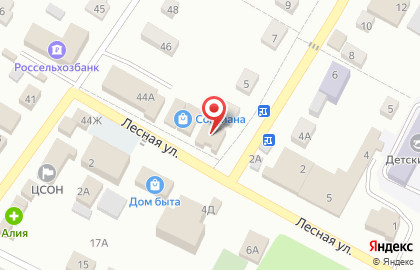 Салон связи МегаФон на Куйбышевской улице на карте