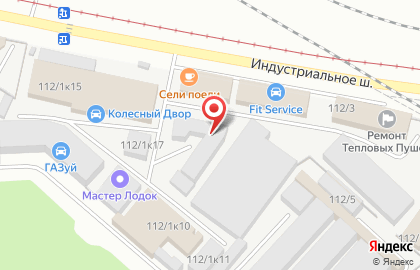 Компания по аренде складов и офисов Лита в Калининском районе на карте