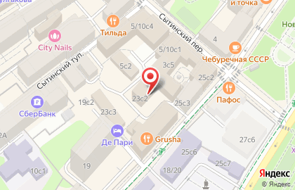 Выездная ветеринарная служба Docktorzoo на карте