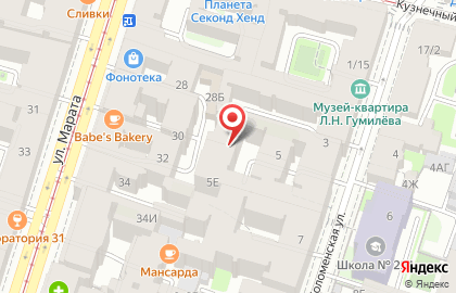 Бизнес мастерская Алексея Фролова на карте
