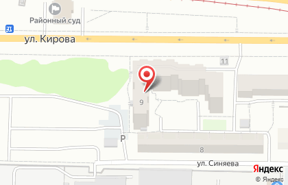 Научно-производственное предприятие Химметпродукт на карте