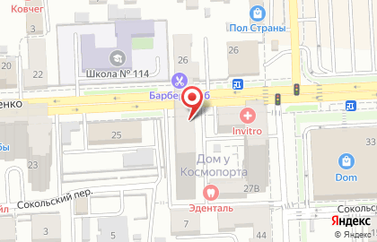 Авторизованный сервисный центр Пионер Сервис в Советском районе на карте