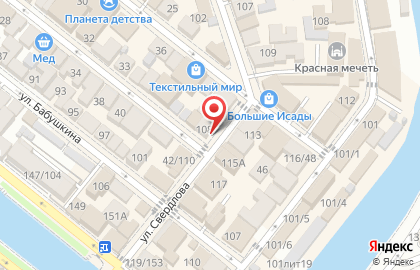 Магазин Удачный на улице Свердлова на карте