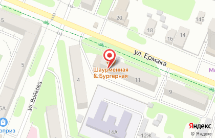 Банкомат на улице Ермака на карте