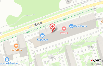 Магазин косметики и товаров для дома Улыбка радуги в Первомайском районе на карте
