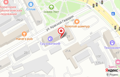 Школа эротического танца Кошки на карте