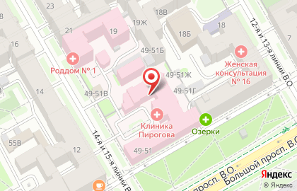 Многопрофильная клиника имени Н.И. Пирогова на Васильевском острове на карте
