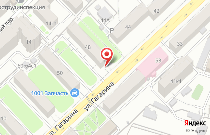 Магазин аксессуаров Electron Store на карте