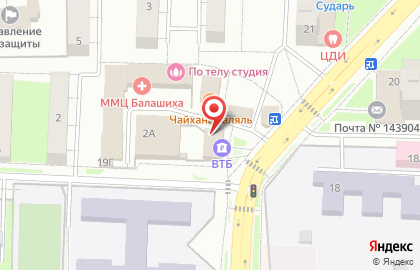 Центр Оформления и Экспертиз на карте