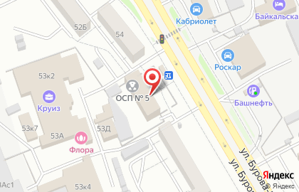 Курганский городской отдел судебных приставов, Управление Федеральной службы судебных приставов по Курганской области на карте
