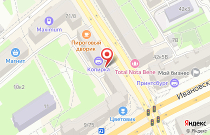 Салон связи МегаФон на улице Бабушкина на карте