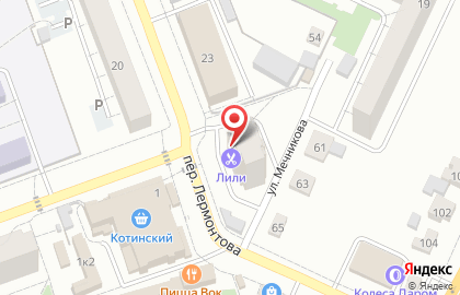 Частный детский сад Солнышко в Тракторозаводском районе на карте