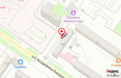 Продуктовый магазин Градиент на улице Академика Бардина на карте