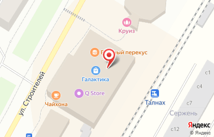 Сервисный центр Гаджет-Сервис на улице Строителей на карте