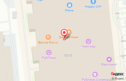 Магазин три Кота на Октябрьском проспекте на карте