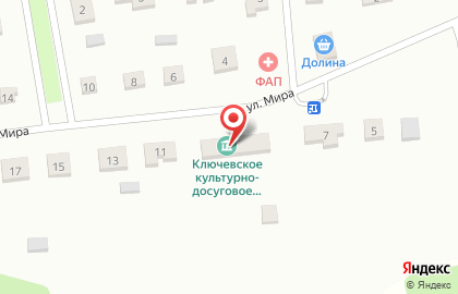Почта России, АО на улице Мира на карте