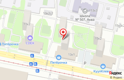 Мастерская по ремонту одежды на Нагатинской, 13 к1 на карте