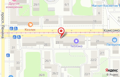 Служба экспресс-доставки DPD в Ленинском районе на карте
