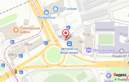 Киоск быстрого питания Kartoffel на карте