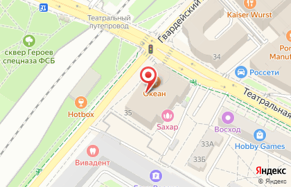 Цветочная мастерская Dom de Fleur в Ленинградском районе на карте