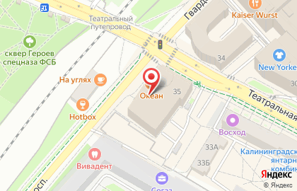 IT-компания WebToAll на карте