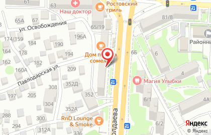 Соцветие на улице Шеболдаева на карте
