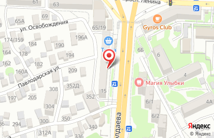 Супермаркет Санта на карте