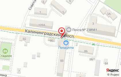 Магазин продуктов, ИП Головаченко Н.И. на карте