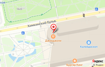 Магазин одежды Reserved в ТЦ Калейдоскоп на карте