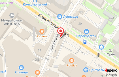 Компания Ритуал-град на Комсомольской на карте