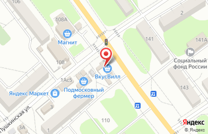 Магазин овощей и фруктов в Москве на карте
