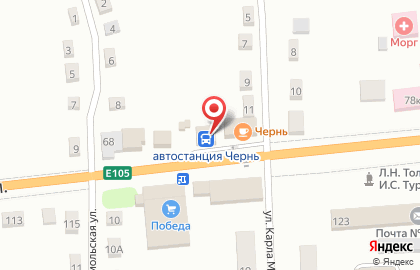 Магазин у дома Бристоль на Свободной улице на карте