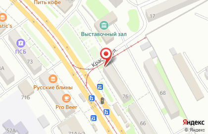 Бюро переводов на проспекте Ленина на карте