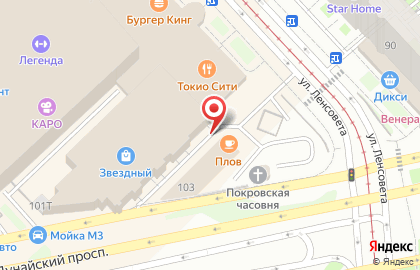Киоск по продаже хлебобулочных изделий на Дунайском проспекте на карте