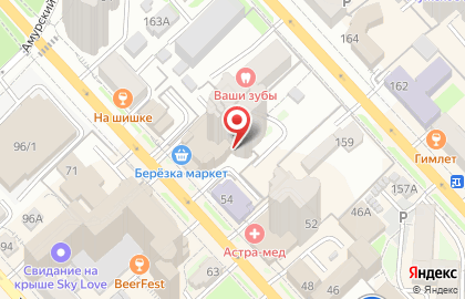 Танцевальная студия LA Dance Studio на карте