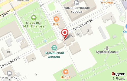 Экспресс-кофейня Подвешенный кофе на карте