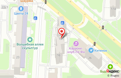 Интернет-магазин Bagpoint.ru на карте