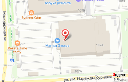 Секрет вашего успеха на Молодёжной улице на карте