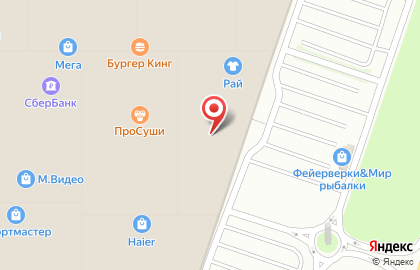 Магазин косметики и парфюмерии Л`Этуаль на Тургеневском шоссе на карте
