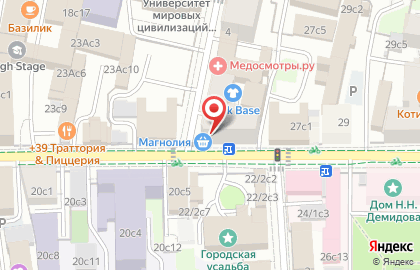 Удобный магазин Магнолия на Новой Басманной улице на карте