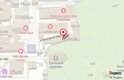 Клининговая компания Домовёнок в Алексеевском районе на карте