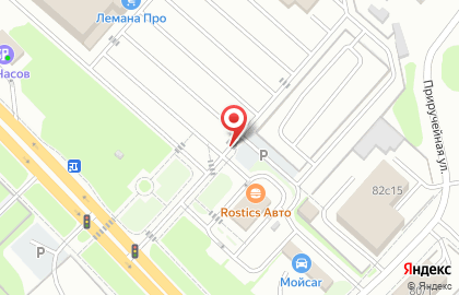 Инженерный центр Геосеть-Сибирь на карте